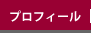 ЎR܂]vtB[